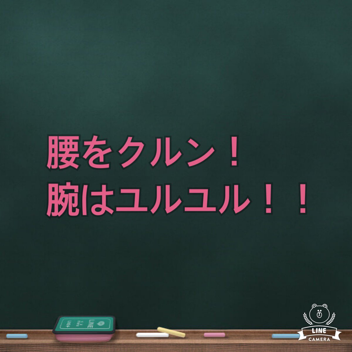 de37562132's tweet photo. ダウンスイングのポイント
①肘は伸ばしつつ、力は入れない。
②腰主導で体が回転させる。
◆「腰はクルン・腕はユルユル」のイメージ
#渋谷駅徒歩5分のゴルフレッスン
#渋谷ゴルフスクール
#初心者大歓迎
#渋谷ゴルフ https://t.co/IdldR11LG6