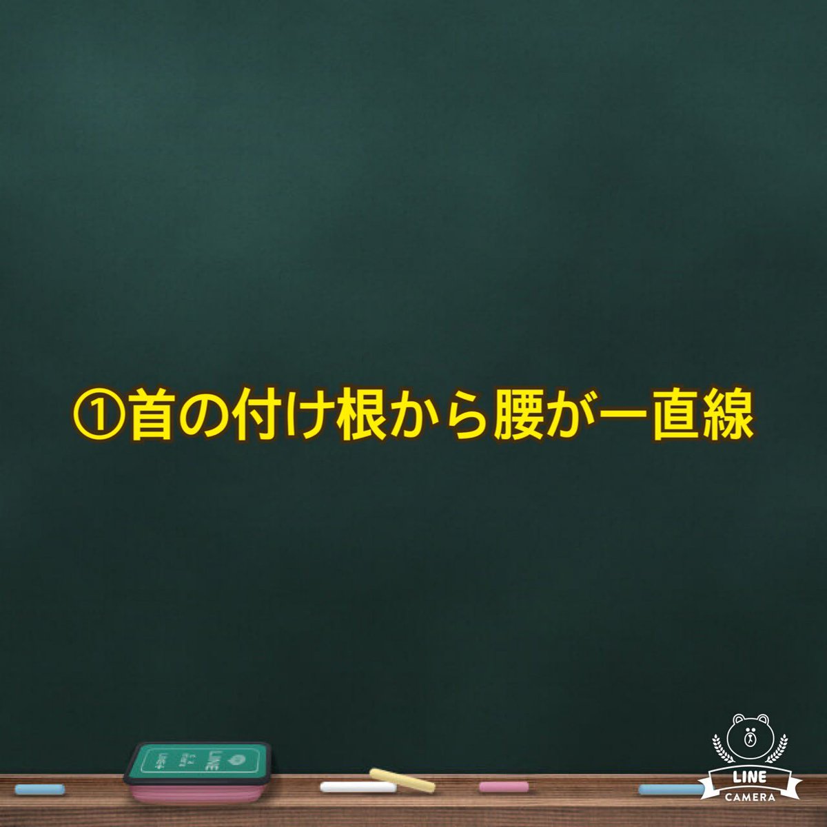 de37562132's tweet photo. スイング美人になるポイント4つ🏌️‍♀️ 
①首の付け根から腰が一直線
②手元は肩の真下
③ひざは軽く曲がっている
④足の付け根から前���し、骨盤が前に倒れている
#ゴルフ女子 #ゴルフ好き #ゴルフ初心者 #ゴルフ練習 #渋谷ゴルフスクール #渋谷ゴルフ #ゴルフスクール渋谷 #ゴルフレッスン渋谷 https://t.co/Z4d0nBIOKk