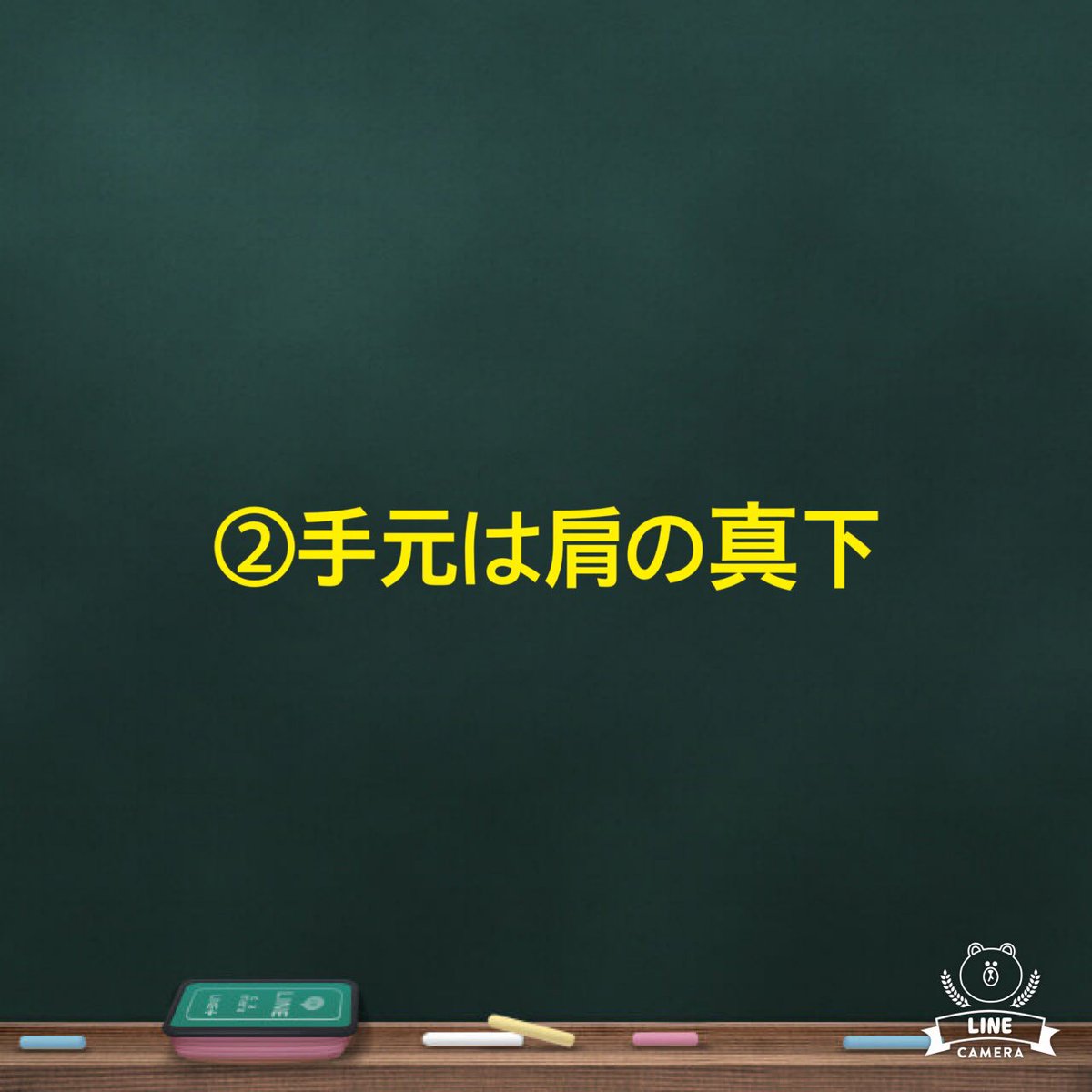 de37562132's tweet photo. スイング美人になるポイント4つ🏌️‍♀️ 
①首の付け根から腰が一直線
②手元は肩の真下
③ひざは軽く曲がっている
④足の付け根から前���し、骨盤が前に倒れている
#ゴルフ女子 #ゴルフ好き #ゴルフ初心者 #ゴルフ練習 #渋谷ゴルフスクール #渋谷ゴルフ #ゴルフスクール渋谷 #ゴルフレッスン渋谷 https://t.co/Z4d0nBIOKk