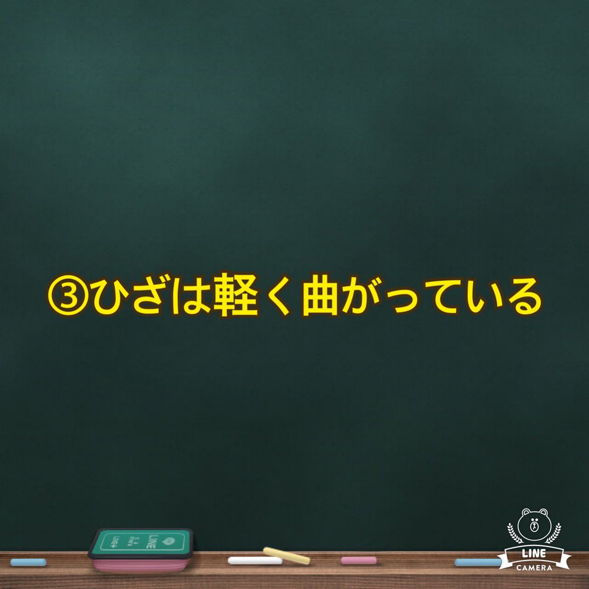 de37562132's tweet photo. スイング美人になるポイント4つ🏌️‍♀️ 
①首の付け根から腰が一直線
②手元は肩の真下
③ひざは軽く曲がっている
④足の付け根から前���し、骨盤が前に倒れている
#ゴルフ女子 #ゴルフ好き #ゴルフ初心者 #ゴルフ練習 #渋谷ゴルフスクール #渋谷ゴルフ #ゴルフスクール渋谷 #ゴルフレッスン渋谷 https://t.co/Z4d0nBIOKk