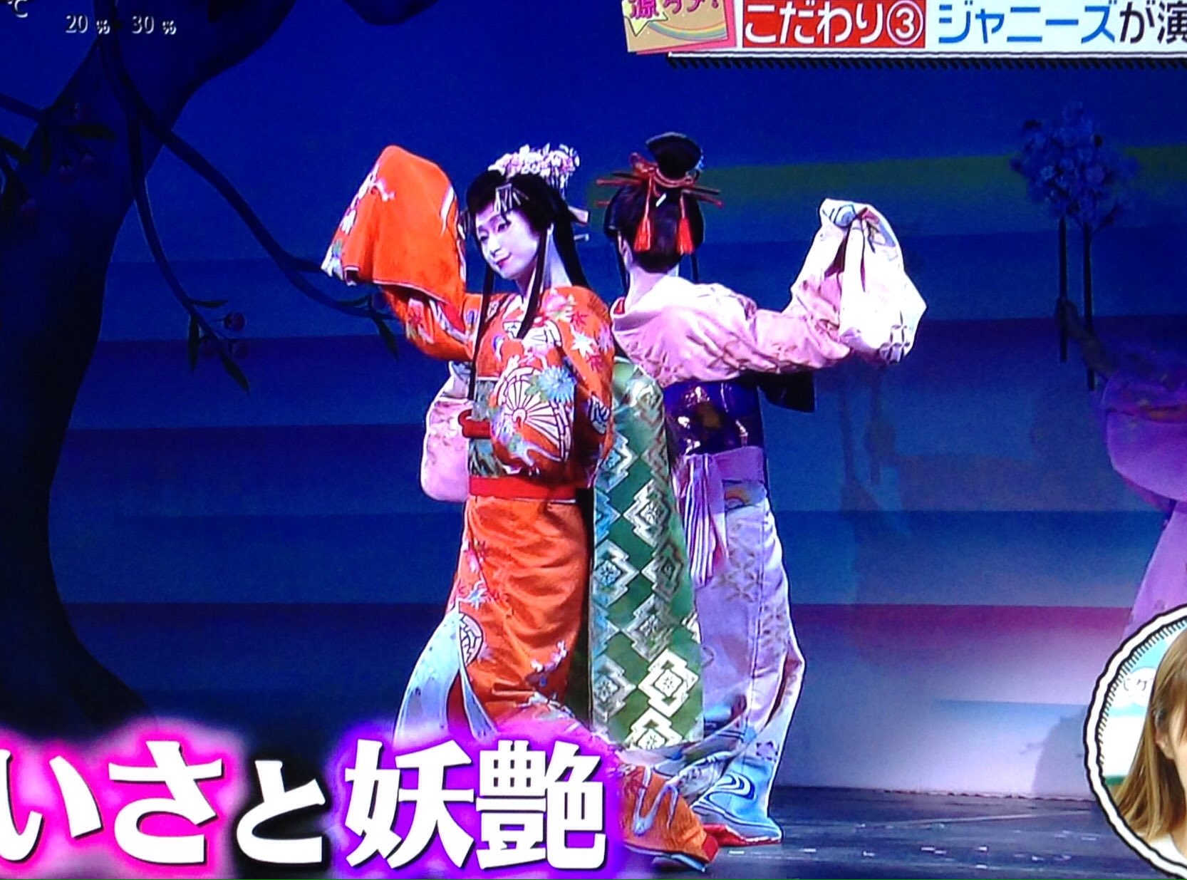 佐久間大介 約束の鎮魂歌 パンフレット＆台本＆クリアファイル3種セット 約束の鎮魂歌 パンフレット クリアファイル 佐久間大介 台本