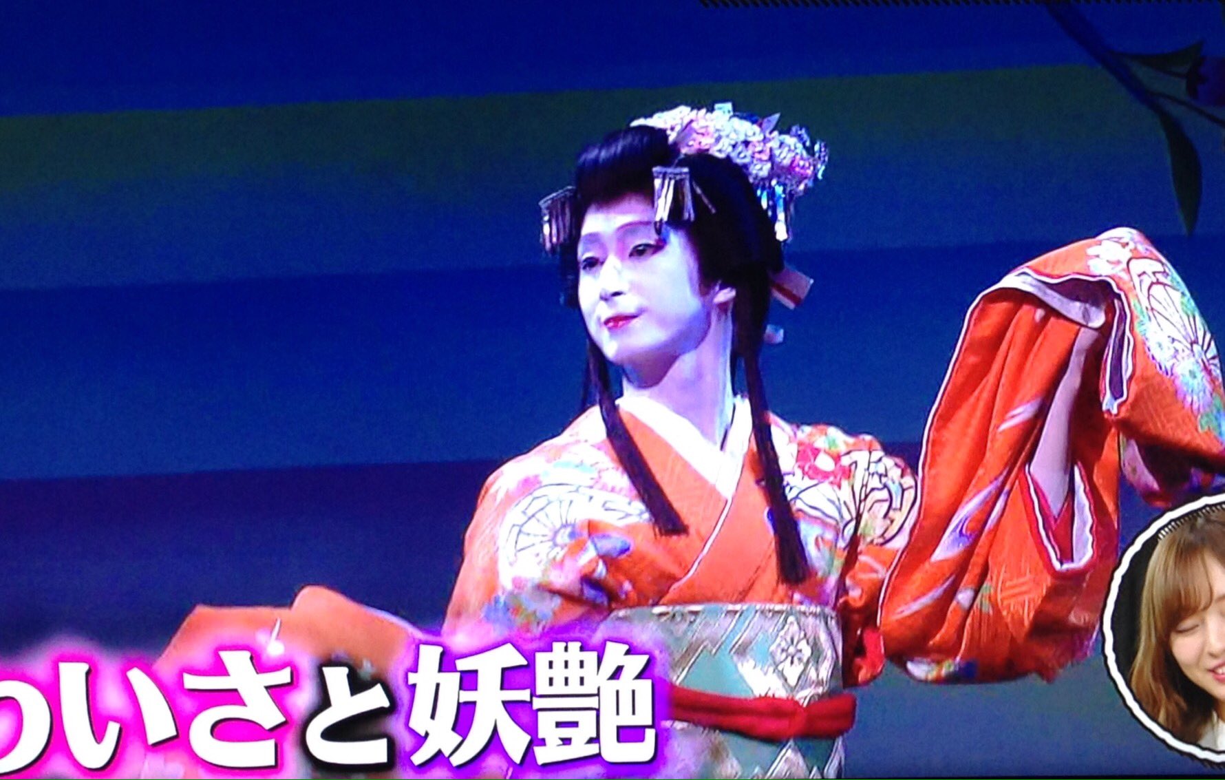 佐久間大介 約束の鎮魂歌 パンフレット＆台本＆クリアファイル3種セット READING WORLD on X: 