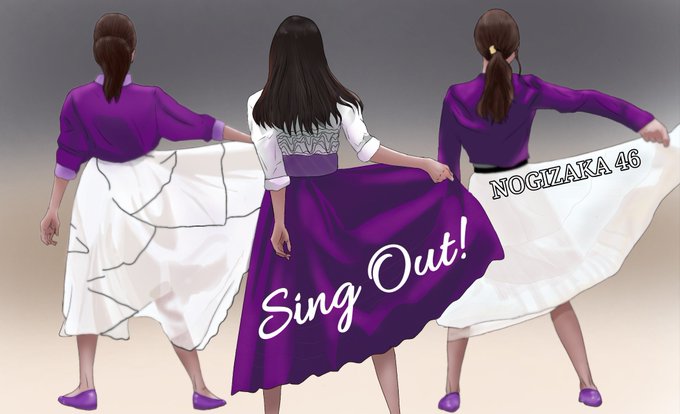 Singoutのtwitterイラスト検索結果 古い順