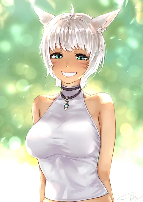 early summer? 