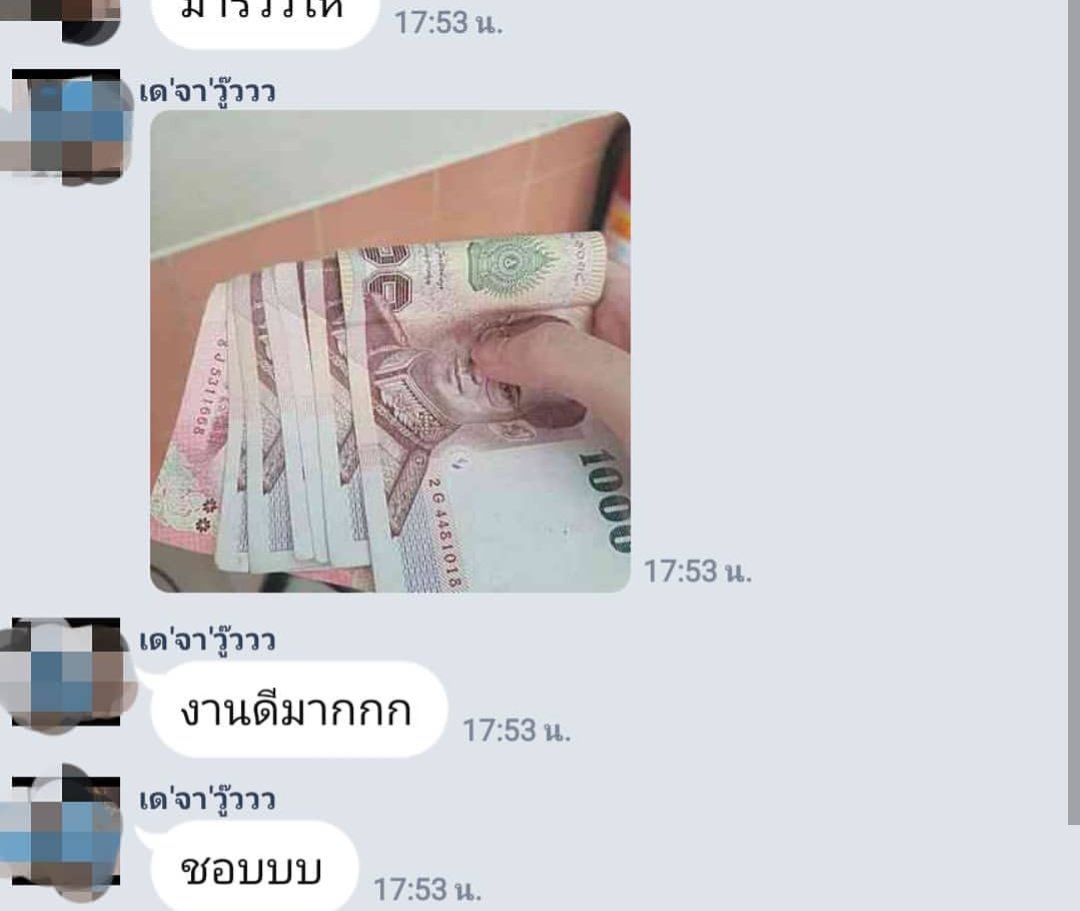 made_online_'s tweet photo. หาเงินรายได้500+/วัน ทำได้ที่บ้าน หาเงินติ่ง ไปมีตไปคอนเดมมาเลยค่า💜
*ไม่ต้องหาลูกค้า*แค่เล่นเกมค่า #BlACKPINKINBANGKOK #BamBamXCVIIDay #2019KJHFanMeetinginBKK #NUESTSegnoInBKK #ONGSEONGWU #NUEST #หางานเสริมทําที่บ้าน #NCT127_NEOCITYinBKK #ตลาดนัดบังทัน #HappyBaekhyunDay https://t.co/zdJvh0Gd2U