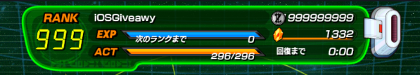 HydrosPlays's tweet photo. **DOKKAN iOS GIVEAWAY**

How to Enter: Follow + RT! Winner Picked from Retweets after 24 Hours!

Fresh Account! Ranked 999, 1300+ Stones, Zeni! Use Stones to summon on current or upcoming banners! SBR, Battlefield and other events still available for more stones! FOR IOS ONLY! https://t.co/k5mgkE7aoF