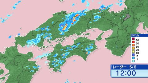 笑味ちゃん天気予報 雨雲接近中 連休最終日のきょうは大気の状態が不安定で 天気が急変します すでに岡山県北西部には発達した雨雲 がかかり始めています 晴れているところも安心しないで 笑味ちゃん天気予報