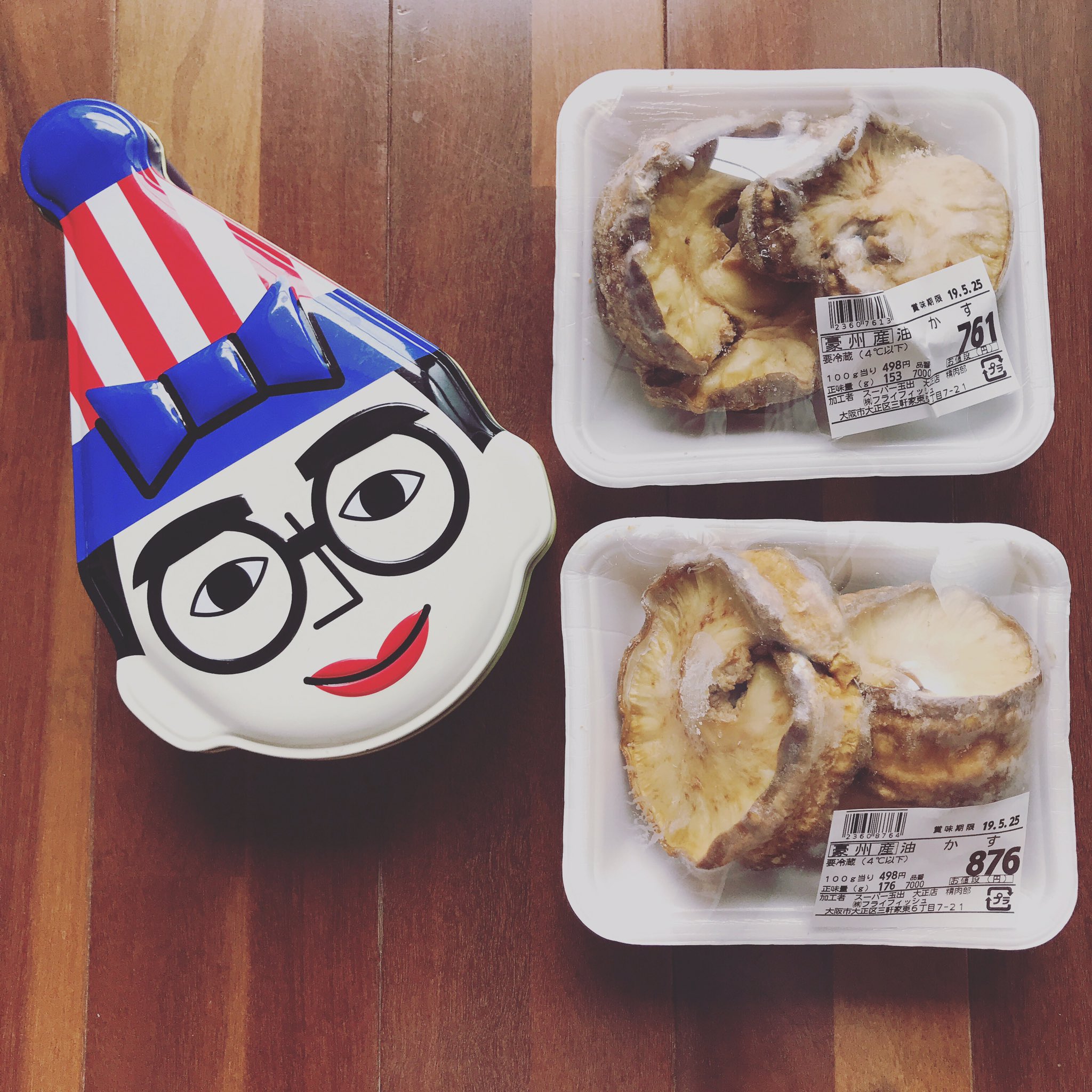 やす 前にお土産屋さんで油かす買ってすげー高かったから スーパーで買ってきてもろた スーパー玉出笑 うどん以外にも色々やってみ鯛 食い倒れ人形の中身はお菓子ね 油かす 牛かす かすうどん ちりとり鍋 とかかな スーパー玉出 食い倒れ太郎