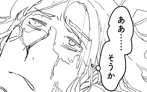 謎の腹痛で弱っており、弱っているとてきめんに筆圧も弱くなるんですが、弱ってる状態の人描くときにはちょうどよかった 