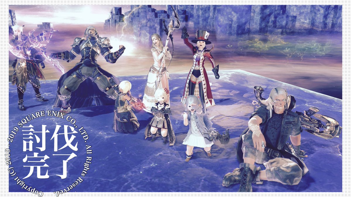 Geease_FF14's tweet photo. メインクエの神龍を
2回倒してきました⸜(*ˊᗜˋ*)⸝
水で流されるみんなを横目に
穴に落ちたのはぽぷりでした
_(:3 」∠)_
あとグルポしたら
ネプさんからまきちゃんが
めっちゃガジガジされてて
ホッコリしました(*´꒳`*)
紅蓮クリアおめでとー(⁎˃ᴗ˂⁎)
#FCPPF https://t.co/M1FR0CsVbQ