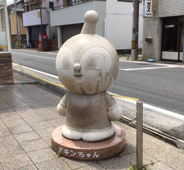 画像 / Picture