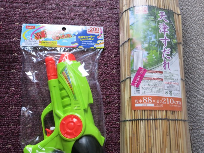 ダイソーの水鉄砲おすすめ12選 リュック型 0円 300円 400円商品を紹介 ダイソー Daiso Sumica スミカ 毎日が素敵になるアイデアが見つかる オトナの女性ライフスタイル情報サイト