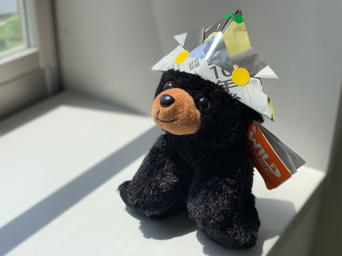 stuffedanimal2's tweet photo. 昨日はこどもの日だったので、新聞紙で兜を作りました！
どう？似合うかな？ https://t.co/ZMCw0STy3P