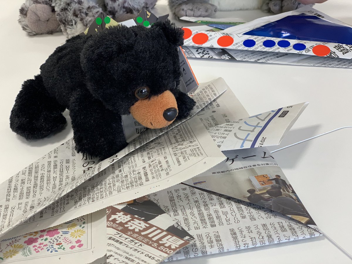 stuffedanimal2's tweet photo. 昨日はこどもの日だったので、新聞紙で兜を作りました！
どう？似合うかな？ https://t.co/ZMCw0STy3P