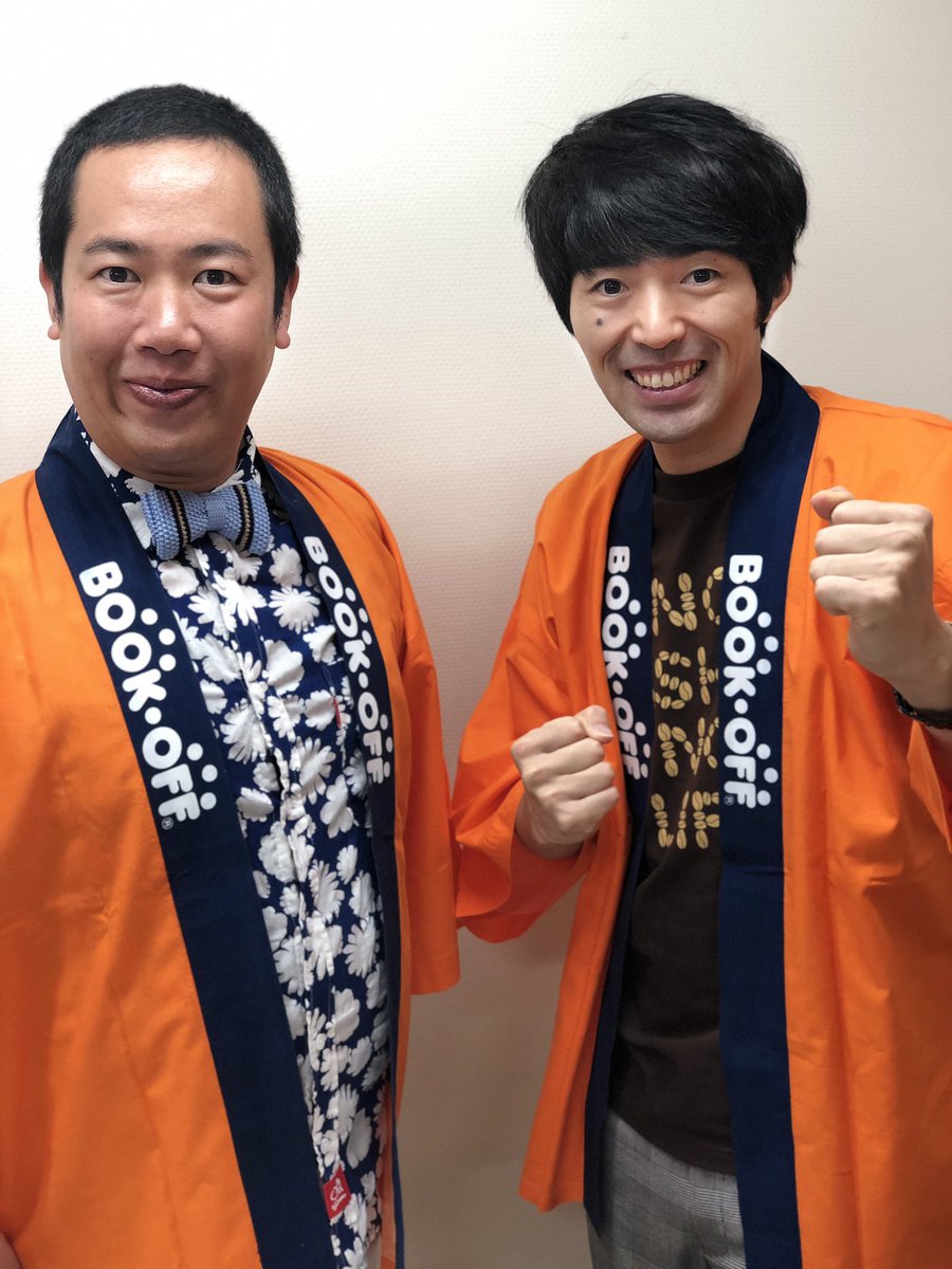 山口たかし Ee男 のプロフ 学歴に彼女や結婚をチェック Kouchannel