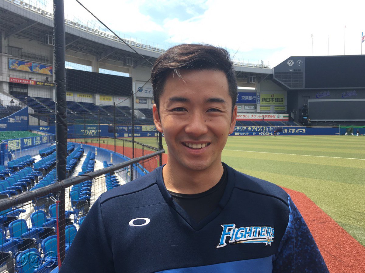 Nhkベースボール 元気です 斎藤佑樹です 調子はずっと良いんで 先ずは与えられた場所で輝こうと思ってます ハンカチ 王子も30歳 爽やかスマイルは健在です ロッテ 日本ハム このあと午後2時から Nhk総合 で中継 Lovefighters 斎藤佑樹 Nhkベースボール 元気です 斎藤佑樹です 調子はずっと良いんで 先ずは与えられた場所で輝こうと思ってます ハンカチ 王子も30歳 爽やかスマイルは健在です ロッテ 日本ハム このあと午後2時から Nhk総合 で中継 Lovefighters 斎藤佑樹