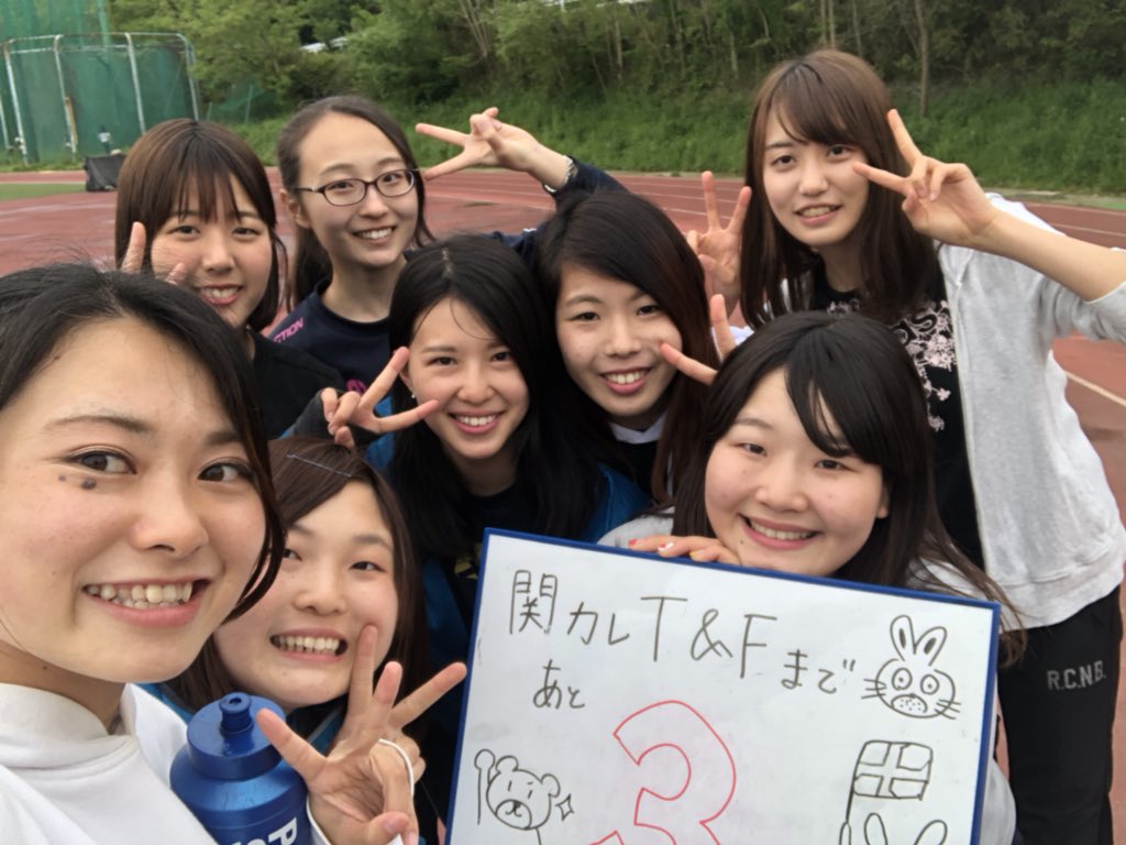 KU_TF's tweet photo. 【関西IC】《あと3日》
3日前です！
カウントダウンも残り3パート！
大きな声を出して練習から盛り上がっていきましょう🏃‍♂️🔥
本日はマネージャー&amp;トレーナーパ��トです🌼
『どの大学にも負けない応援とサポートでチームに貢献します！』 https://t.co/Kyz8LOalGr