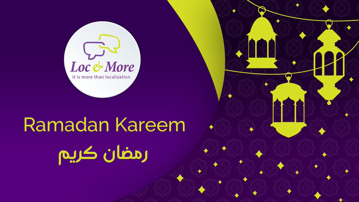 Wishing you all a happy and prosperous #Ramadan!