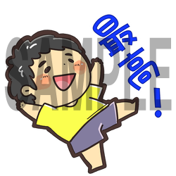 おってぃーさんのtwitterイラスト検索結果