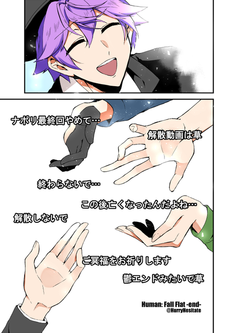 ナポリ の 男 たち Pixiv Article ナポリ の 男 たち Pixiv Article