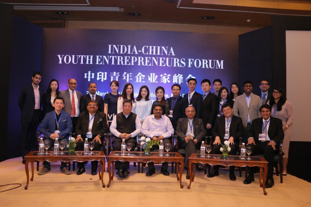 ICTCINDIA's tweet photo. 2019 INDIA – CHINA YOUTH ENTREPRENEURS FORUM.
For more Details visit:-https://t.co/PZrjma0qYn

@Kishore_0806  @siddiqui057 https://t.co/nlgcJf91mV
