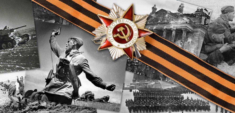 Смешные, открытки с 9 мая 45 года