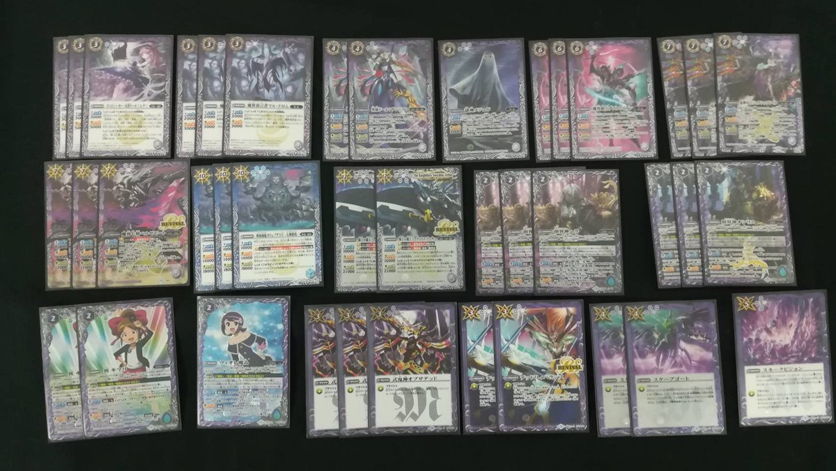3on3速報①】 『バトスピチャンピオンシップ2019 -3on3-』東海エリア