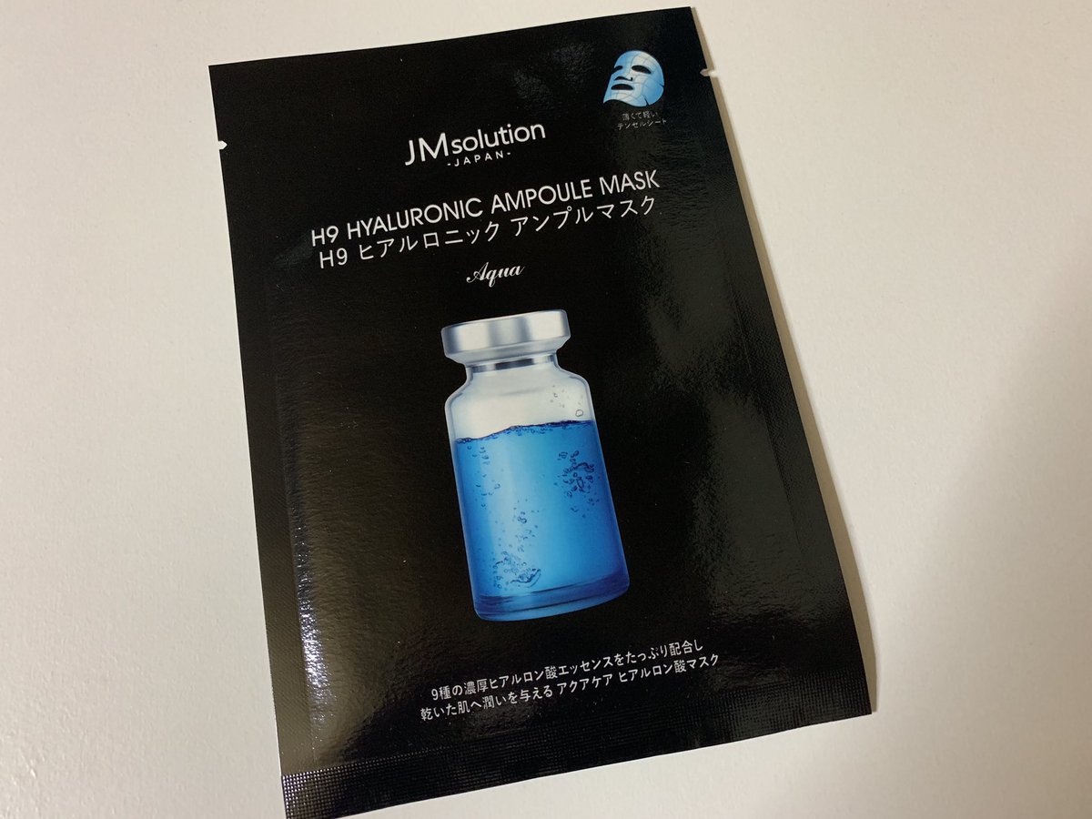 にゅん tweet media