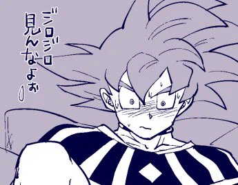 【腐向け】ビル空 続き
まごう事なきR18になってしまったので18歳未満の方…すみません
10pあって冗長です
(公開範囲変えるかもしれません)
https://t.co/XwCNtCLqff 
