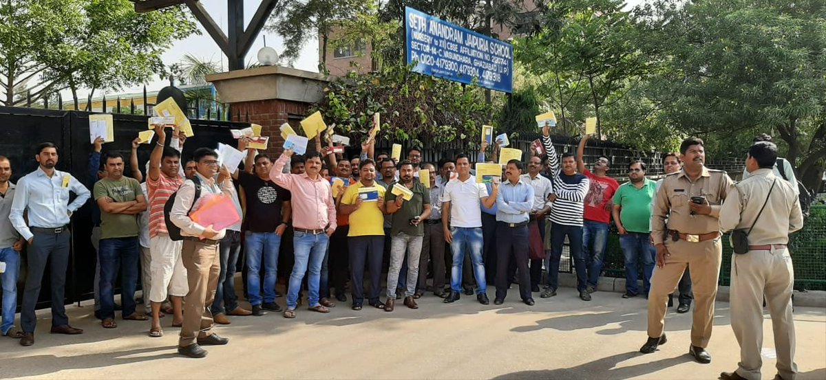 GzbParents's tweet photo. जयपुरिया स्कूल Gzb,हाईकोर्ट इलाहाबाद के आर्डर को सही से लागू नहीं कर रहा है
कुछ अभिभावकों की DFRC फीस जमा की और कुछ अभिभावकों की फीस लेने से मना कर दिया
क्या ये स्कूल वाले नियमों से ऊपर हैं? 
जयपुरिया स्कूल अपने खातों को सार्वजनिक क्यों नहीं कर रहा है 
 We want forensic audit? https://t.co/6pTnCtAEbB