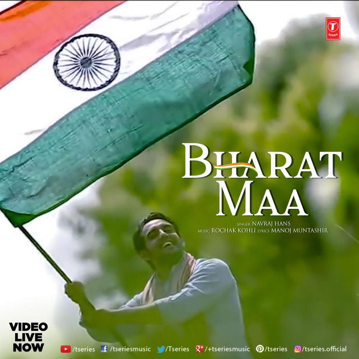 T-Series (@tseries) on Twitter photo Patriotic song of the year #BharatMaa out now : bit.ly/BHARATMAA
<a href="/narendramodi/">Narendra Modi</a> @MahaveerJainMum <a href="/RochakTweets/">Rochak Kohli</a> <a href="/navrajhansnavi/">navraj hans</a> <a href="/manojmuntashir/">Manoj Muntashir Shukla</a> Patriotic song of the year #BharatMaa out now : bit.ly/BHARATMAA
<a href="/narendramodi/">Narendra Modi</a> @MahaveerJainMum <a href="/RochakTweets/">Rochak Kohli</a> <a href="/navrajhansnavi/">navraj hans</a> <a href="/manojmuntashir/">Manoj Muntashir Shukla</a>