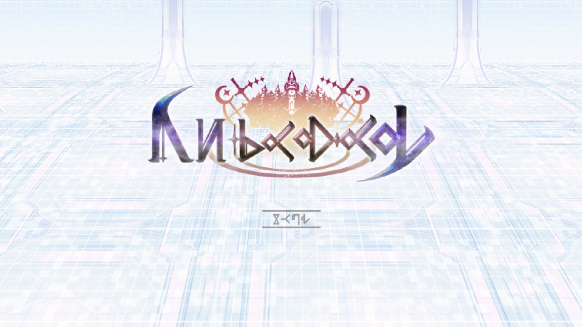 ゆう爺 Lomプラチナスライム周回メモ 石の塔1f 石の塔2f 骨の塔1f 骨の塔2f スライム後にfear2体倒す 草原 岩窟1f に戻る Fearを50体倒して復活させるルートです クレジット集め中の方の参考になれば幸いです アナザー