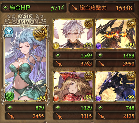 フラミィー 風両面マグナ メイン七星剣やリミグリム槍等が無い場合１０ からのパラロス受けが出来ないので ２５ 前で止まりシエテ砲 ユリウスデバフで待つのがベストでした アンチラが奥義撃てるときはアンチラで特殊回避 ポースポロスはティアマグの