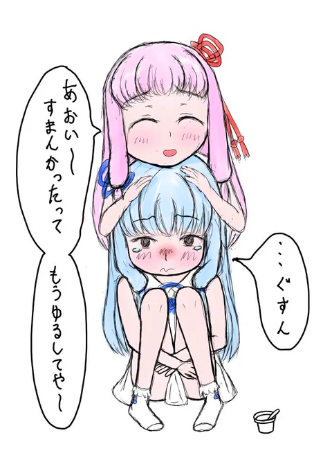 (2時間かかった)落書き(と言う名の本気絵)

#琴葉姉妹 