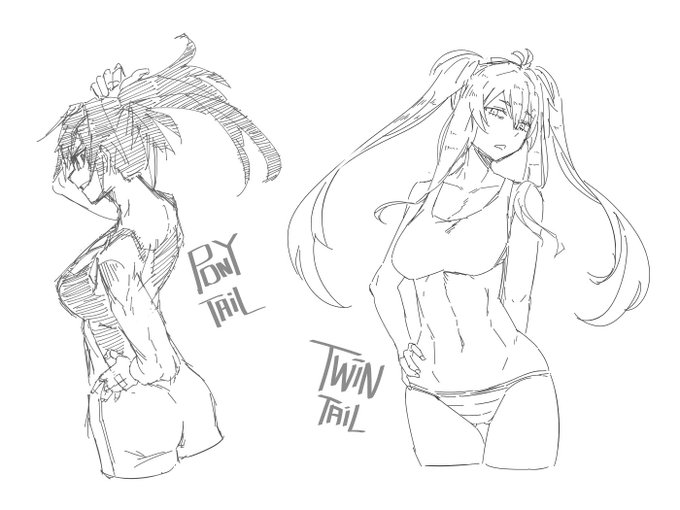 vs 
