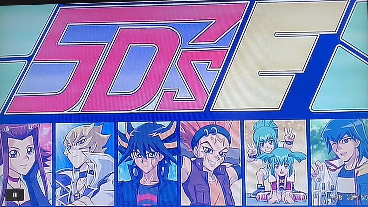 初見 遊戯王5d S実況 2ページ目 Togetter 初見 遊戯王5d S実況 2ページ目 Togetter