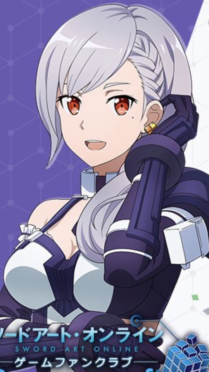 ツェリスカ誕生祭 ツェリスカ誕生祭