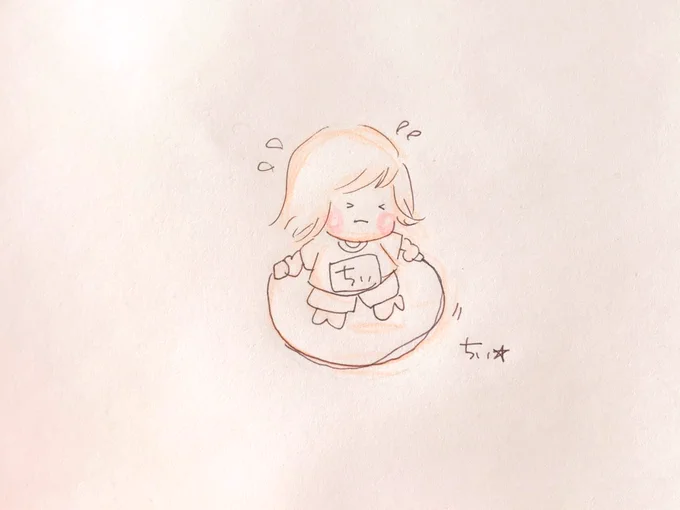 みんなができて
じぶんだけができないこと
けっして わるいことではないよ。
まわりのおともだちは
そんなこともできんの?
とかいってきても
そんなのはいわせておけばいいの。
じぶんががんばってるならそれでいいの。できないことをじぶんでわるいとおもってはだめだよ。
#大切なことは何度でも描く 