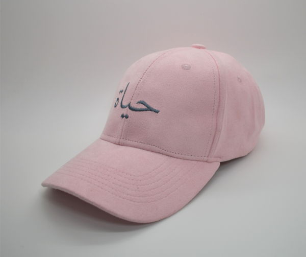 bagsfactory1's tweet photo. Pink Hats for middle east customers, making for our customers since 1990.

#caps #capsfactory #capsmanufacturer #promotionalcaps #promotionalgifts #promotionalproducts #branding #marketing #corporategifts #businessgifts
#BaseballTraining 
https://t.co/G68pEPZFiu https://t.co/tmUEccg0we