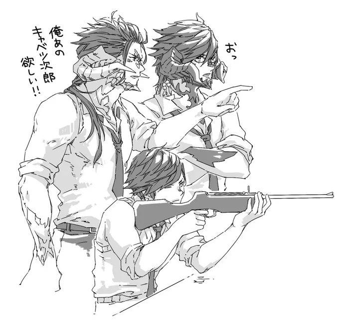 ユーグ君(@tphageru)と、とらおむ先輩(@torajirowo)と学祭
射的うまいとらおむ先輩にキャベツ次郎を強請る
#イシュガルド学園の中庭 
