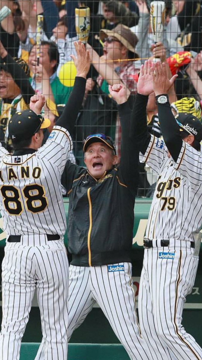 清水ヘッドコーチ Twitter Search Twitter