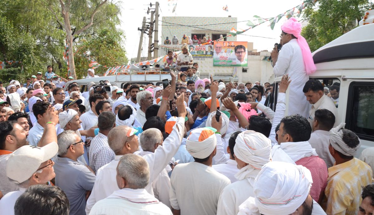 DeependerSHooda's tweet photo. रोहतक विधानसभा के मोर खेड़ी, समचाना, भैंसरू खुर्द, भैंसरू कलां, हसनगढ़, नया बांस, गढ़ी सांपला, कुलताना आदि इलाकों में चुनाव प्रचार किया। इस दौरान आप सभी ने जो आशीर्वाद और समर्थन दिया उसके लिये धन्यवाद। https://t.co/8skMH7uP9Y