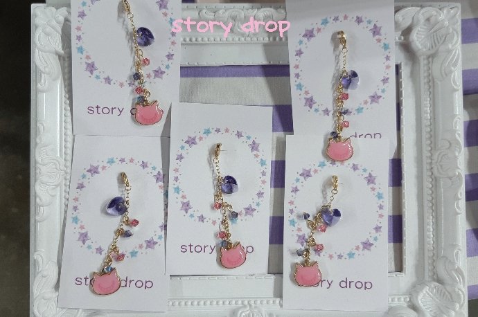 story_drop's tweet photo. チェシャ猫のチャーム、パープル売り切れましたー！ありがとうございます💕

ピンクも画像にある限りですので気になる方はお早めに🌟

#サッポロモノヴィレッジ
#サッポロモノヴィレッジ2019 
#モノヴィレ
#モノヴィレ2019 https://t.co/ZkhWFjMBYc