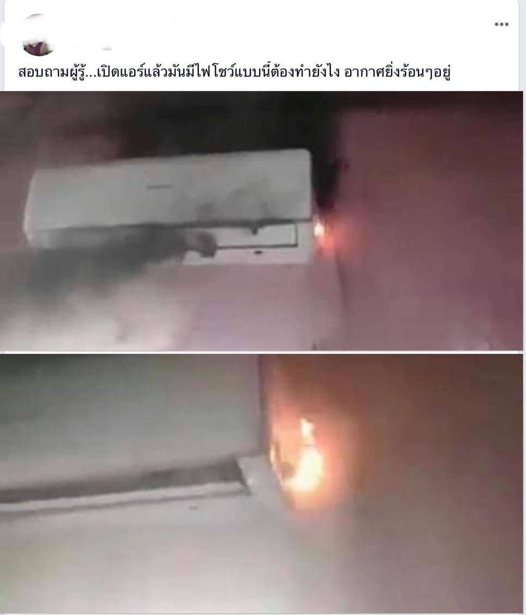 ไอเลิฟหนมแงวเลีย tweet media