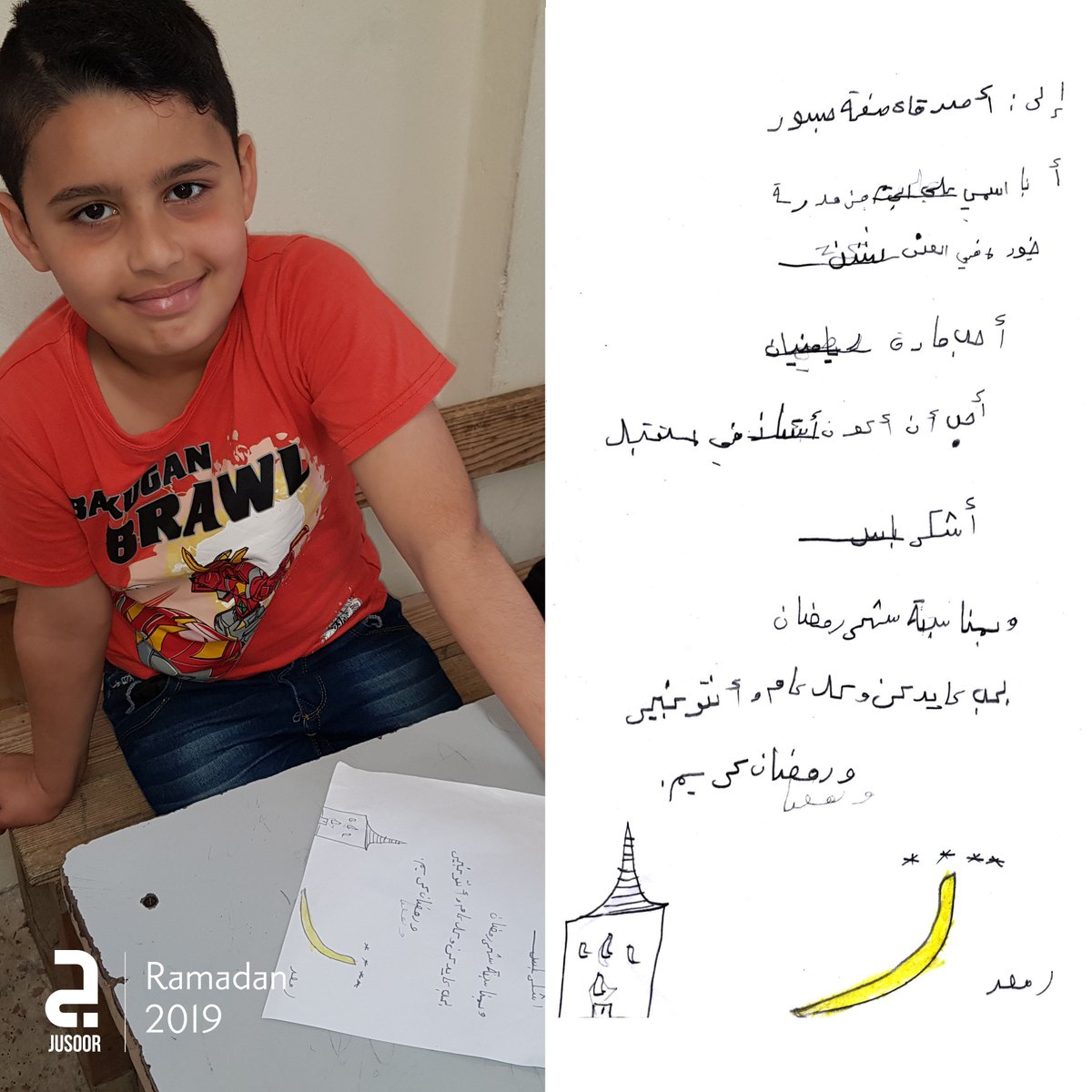 AzizaOsman's tweet photo. This year Jusoor students took their pencils and papers to wish you a Ramadan Kareem. Check out the heartwarming wishes and photos of our students.
We count on your support to continue our Mission to provide good education.
https://t.co/Ls1hcbDCqN https://t.co/6PAqUqq0Mg