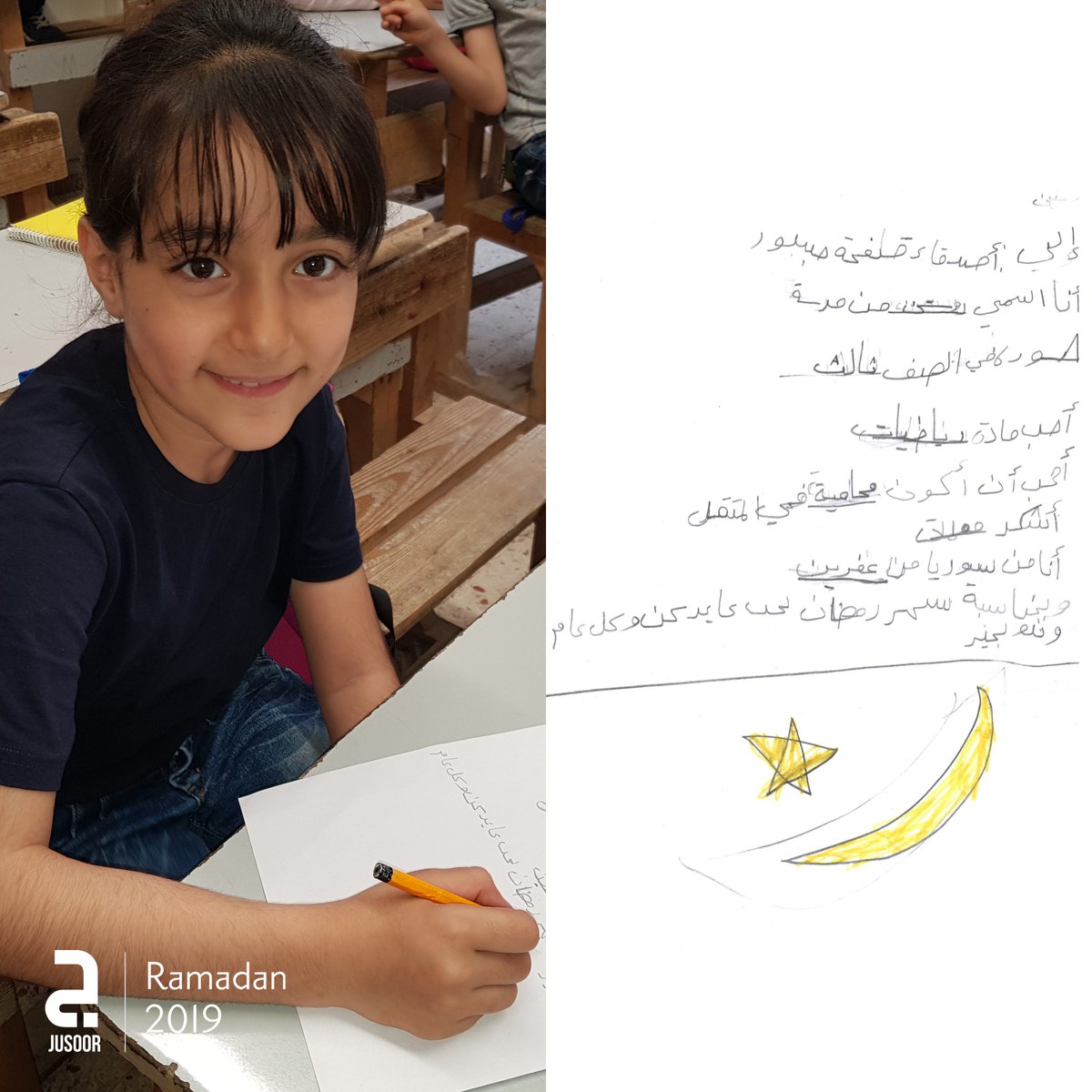 AzizaOsman's tweet photo. This year Jusoor students took their pencils and papers to wish you a Ramadan Kareem. Check out the heartwarming wishes and photos of our students.
We count on your support to continue our Mission to provide good education.
https://t.co/Ls1hcbDCqN https://t.co/6PAqUqq0Mg