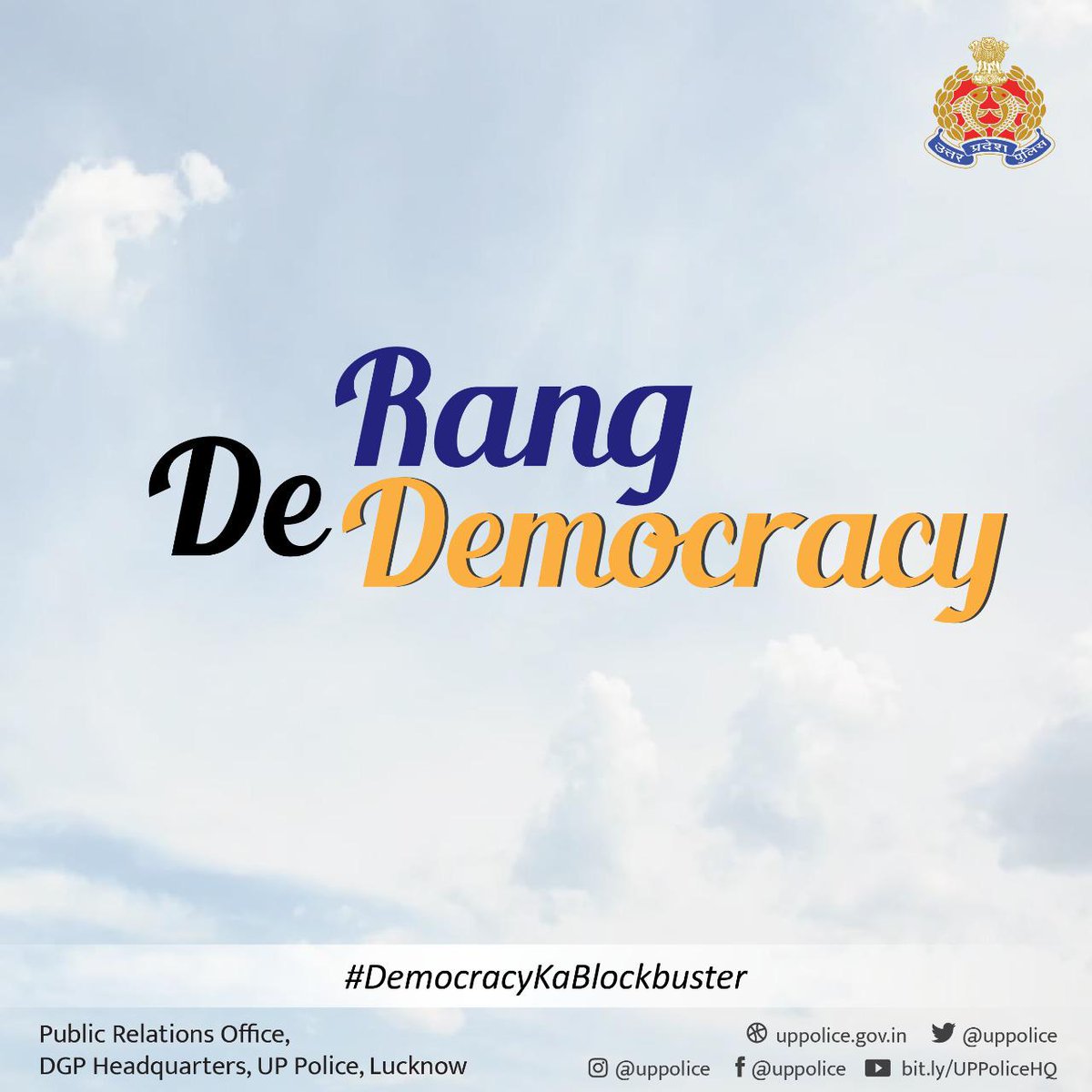 balliapolice's tweet photo. लोकतंत्र की स्याही से  !
@Uppolice
@digazamgarh
@adgzonevaranasi
#DemocracyKaBlockbuster
#ChunavKiPathshala
#UPPKiPathshala #DeshKaMahatyohar 
#LokSabhaElections2019 https://t.co/9FCioU76Ka