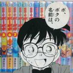 後ろにある本が違うものだったら？？コナンはきっと詰んでいた!