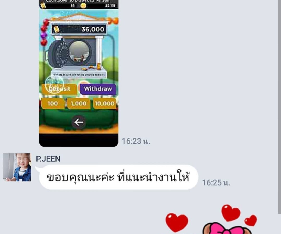 made_online_'s tweet photo. หาเงินรายได้500+/วัน ทำได้ที่บ้าน หาเงินติ่ง ไปมีตไปคอนเดมมาเลยค่า💜
*ไม่ต้องหาลูกค้า*แค่เล่นเกมค่า #ตลาดนัดIZONE #ตลาดนัดnct #ตลาดนัดเด็กหลง #ตลาดนัดnuest #ตลาดนัดรถไฟบังทัน #ตลาดนัดblackpink #ตลาดนัดบพ #ตลาดนัดบังทัน #ตลาดนัดอากาเซ #ตลาดนัดwayv #ตลาดนัดwannaone #ตลาดนัดmarvel https://t.co/YTyIYsKqfl