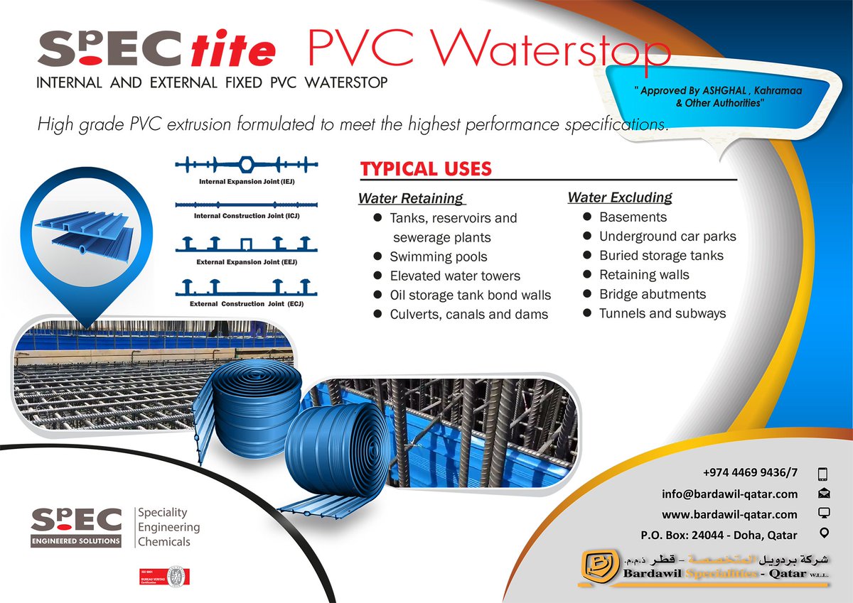 bardawilqatar's tweet image. #SpecTitePVCWaterstop
#PVCWaterstop
#InternalExpansionJoint
#InternalConstructionJoint
#ExternalExpansionJoint
#ExternalConstructionJoint
#BardawilSpecialitiesQatar

bardawil-qatar.com